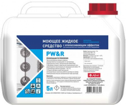 Средство моющее Abat PW&R (5л) арт.12000137054 с ополаск.эффектом для пароконв и конвекц.печей