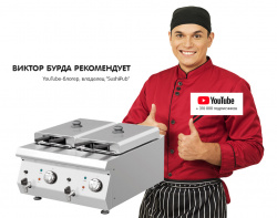 Купить фритюрница kocateq 1m0fr3e с 2 ваннами 8+8л электрическая настольная – цена от завода, доставка до двери | RuOborudovanie.ru