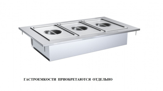 Мармит вторых блюд Атеси Регата М2-1200-1540-02-п