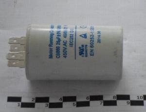 Конденсатор Airhot для Hsl1650A