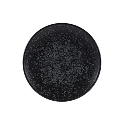 Тарелка мелкая 20,5СМ, без борта, Menu Shades, цвет Caldera Ash Black Zccamc201 – купить в RuOborudovanie.ru с доставкой до двери Купить тарелка мелкая 20,5см, без борта, menu shades, цвет caldera ash black zccamc201 – цена от завода, доставка до двери | RuOborudovanie.ru