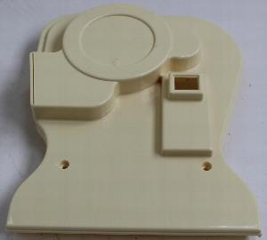 Крышка Xinxin боковая правая для Dhh-240C 6
