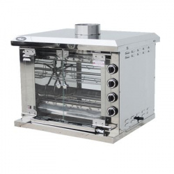 Купить гриль для кур grill master ф4ку1г (газовый) – цена от завода, доставка до двери | RuOborudovanie.ru