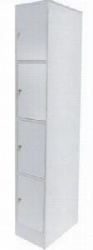 Купить сумочная закр.типа итерма (iterma) шс-1 320х500х1860 4 ячейки – цена от завода, доставка до двери | RuOborudovanie.ru