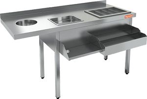 Барная станция Hicold НКС-14/6БПК с бортом