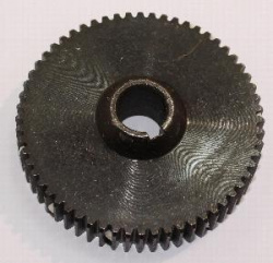 Шестерня Airhot для Sv-10/15 15