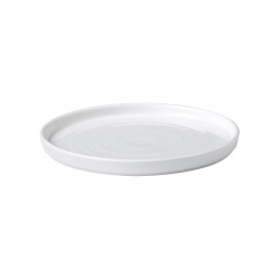 Купить тарелка мелкая chefs walled d21см h2см, с прямым бортом, chefs plates, цвет white whwp211 – цена от завода, доставка до двери | RuOborudovanie.ru