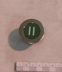 Кнопка Robot Coupe арт. 503268 зеленая 2 скорость