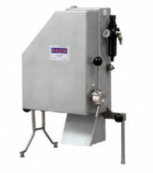 Купить машина для формовки фрикаделек и крокет gaser s-1500-p – цена от завода, доставка до двери | RuOborudovanie.ru